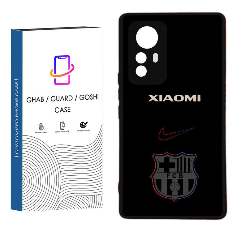 کاور قاب گارد گوشی طرح پسرانه کد 50 - TPU مناسب برای گوشی موبایل شیائومی Redmi Note 12s