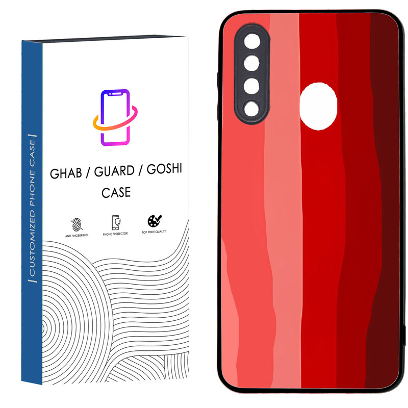 کاور قاب گارد گوشی طرح ساده کد 15 - TPU مناسب برای گوشی موبایل سامسونگ Galaxy A20S