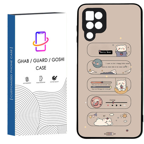 کاور قاب گارد گوشی طرح دخترانه کد 28 - TPU مناسب برای گوشی موبایل سامسونگ Galaxy A12
