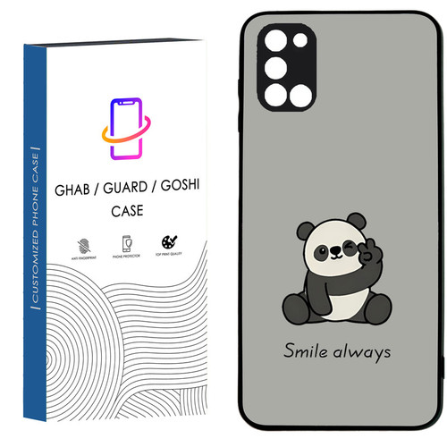 کاور قاب گارد گوشی طرح پسرانه کد 23 - TPU مناسب برای گوشی موبایل سامسونگ Galaxy A31