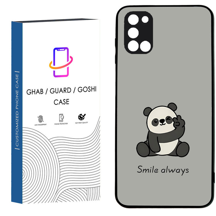 کاور قاب گارد گوشی طرح پسرانه کد 23 - TPU مناسب برای گوشی موبایل سامسونگ Galaxy A31