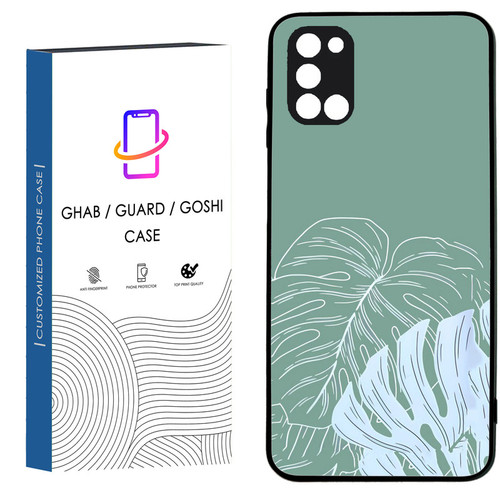 کاور قاب گارد گوشی طرح ساده کد 72 - TPU مناسب برای گوشی موبایل سامسونگ Galaxy A31