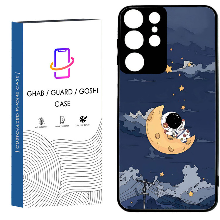 کاور قاب گارد گوشی طرح فانتزی کد 50 - TPU مناسب برای گوشی موبایل سامسونگ Galaxy S21 Ultra / S20 Ultra