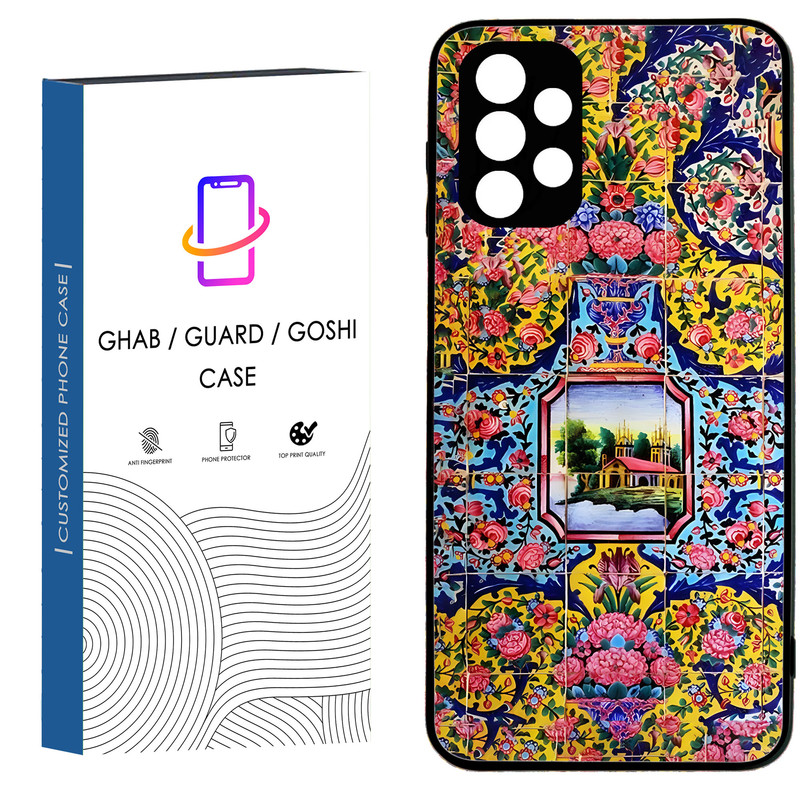 کاور قاب گارد گوشی طرح فانتزی کد 12 - TPU مناسب برای گوشی موبایل سامسونگGalaxy  A32 4G