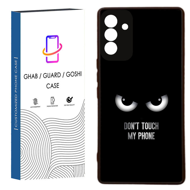 کاور قاب گارد گوشی طرح پسرانه کد 77 - TPU مناسب برای گوشی موبایل سامسونگ Galaxy A05s