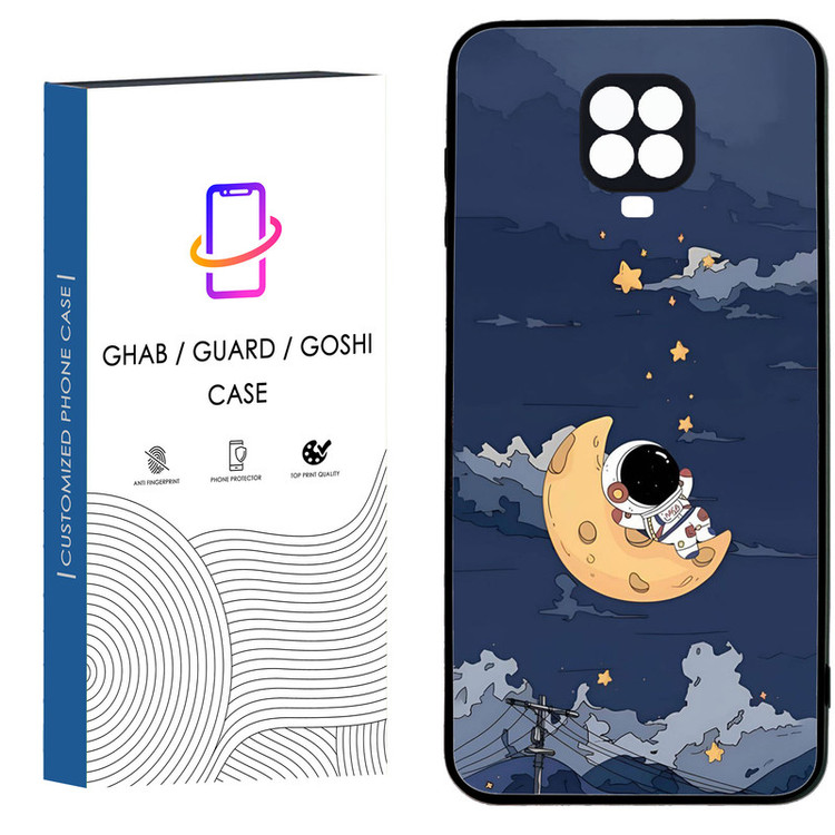 کاور قاب گارد گوشی طرح فانتزی کد 75 - TPU مناسب برای گوشی موبایل شیائومی Redmi Note 9s / Note 9 pro