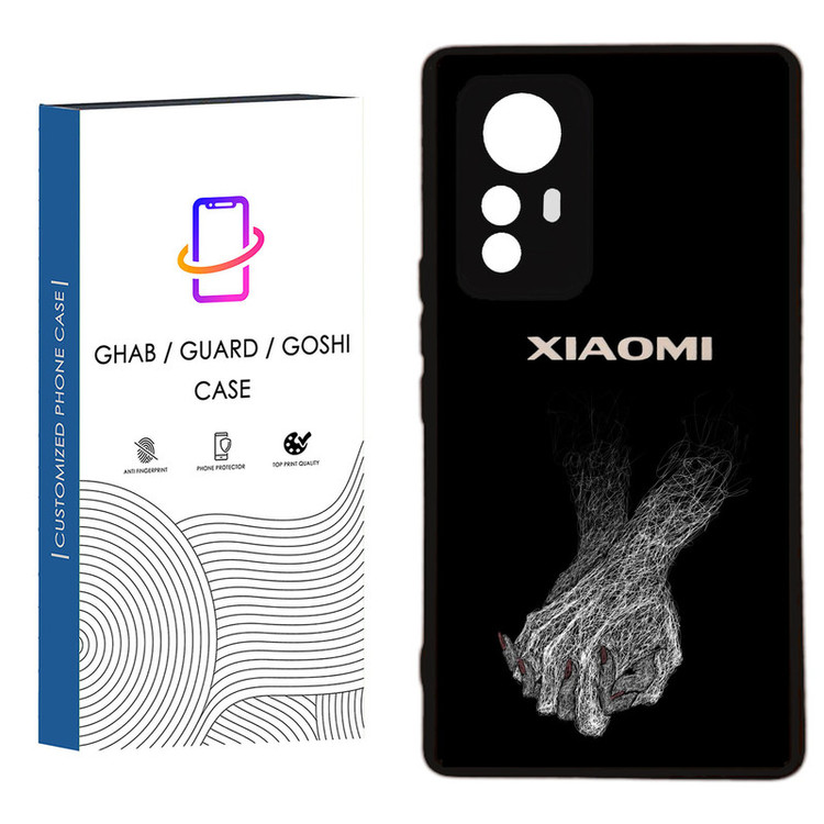 کاور قاب گارد گوشی طرح پسرانه کد 45 - TPU مناسب برای گوشی موبایل شیائومی Redmi Note 12S