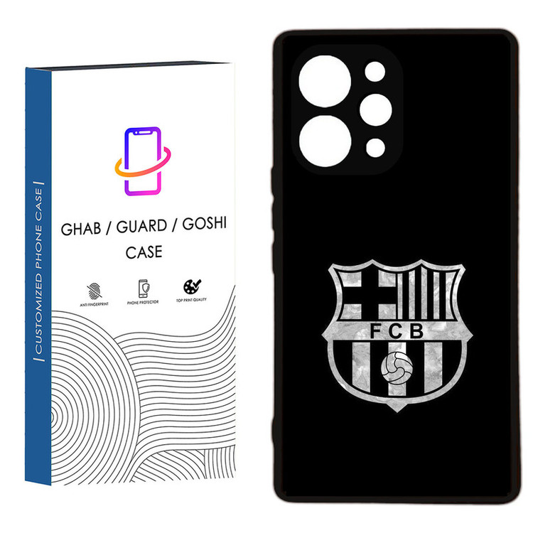 کاور قاب گارد گوشی طرح پسرانه کد 11 - TPU مناسب برای گوشی موبایل شیائومی Redmi 12