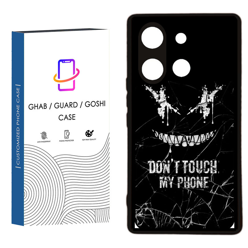 کاور قاب گارد گوشی طرح پسرانه کد 55 - ROCK مناسب برای گوشی موبایل وکال V0 / V0 Plus