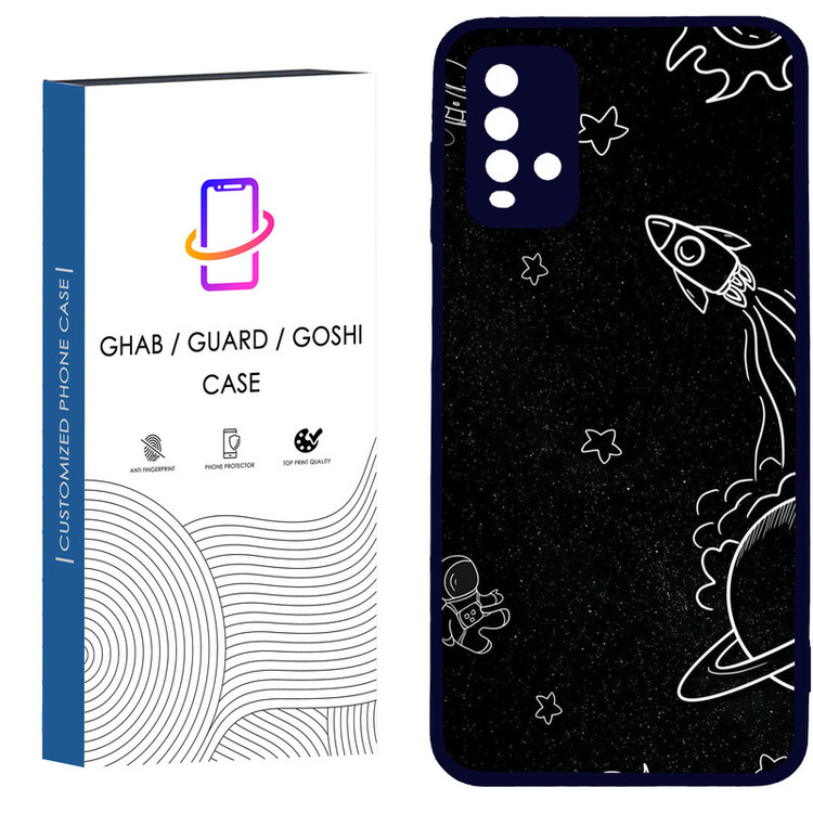 کاور قاب گارد گوشی طرح فانتزی کد - TPU - BN مناسب برای گوشی موبایل شیائومی Redmi Note 9 4G / Redmi 9T