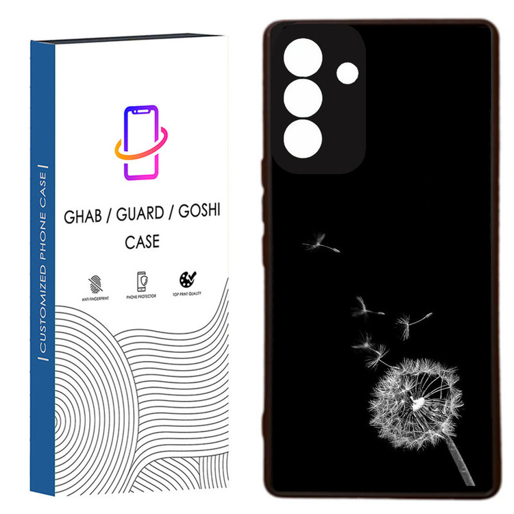 کاور قاب گارد گوشی طرح ساده کد 54 -Rock مناسب برای گوشی موبایل سامسونگ Galaxy A55
