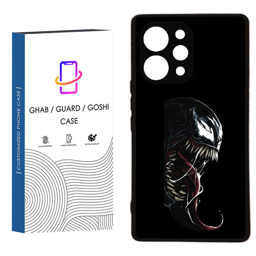 کاور قاب گارد گوشی طرح پسرانه کد 31 - TPU مناسب برای گوشی موبایل شیائومی Redmi 12