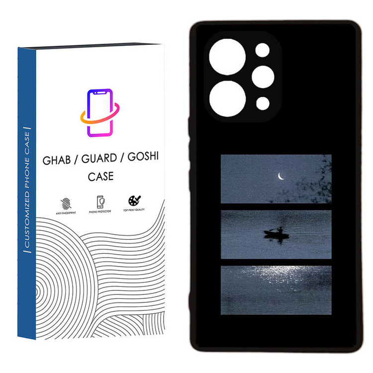 کاور قاب گارد گوشی طرح پسرانه کد 82 - TPU مناسب برای گوشی موبایل شیائومی Redmi 12