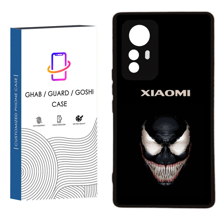 کاور قاب گارد گوشی طرح پسرانه کد 47 - TPU مناسب برای گوشی موبایل شیائومی Redmi Note 12S