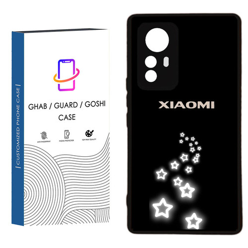 کاور قاب گارد گوشی طرح فانتزی کد 72 - TPU مناسب برای گوشی موبایل شیائومی Redmi Note 12S