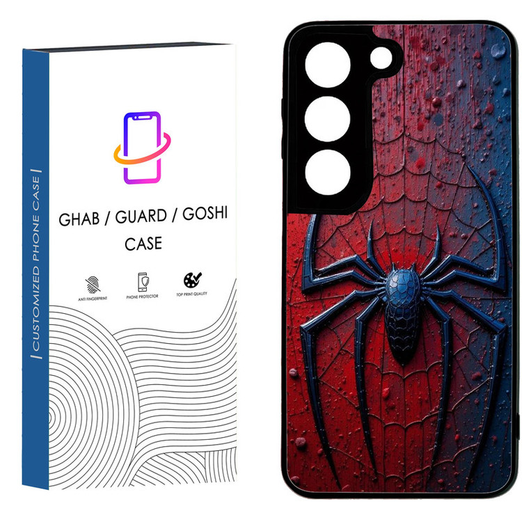 کاور قاب گارد گوشی طرح پسرانه کد 67 - TPU مناسب برای گوشی موبایل سامسونگ Galaxy S21 FE