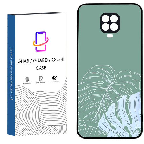 کاور قاب گارد گوشی طرح ساده کد 52 - TPU مناسب برای گوشی موبایل شیائومی Redmi Note 9s / Note 9 pro
