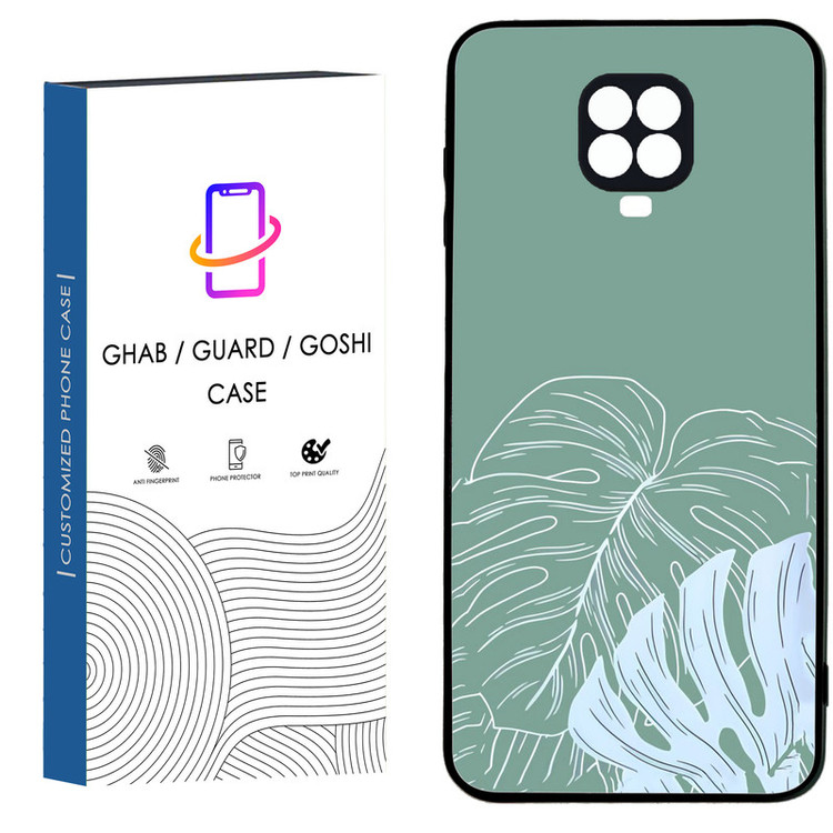کاور قاب گارد گوشی طرح ساده کد 52 - TPU مناسب برای گوشی موبایل شیائومی Redmi Note 9s / Note 9 pro