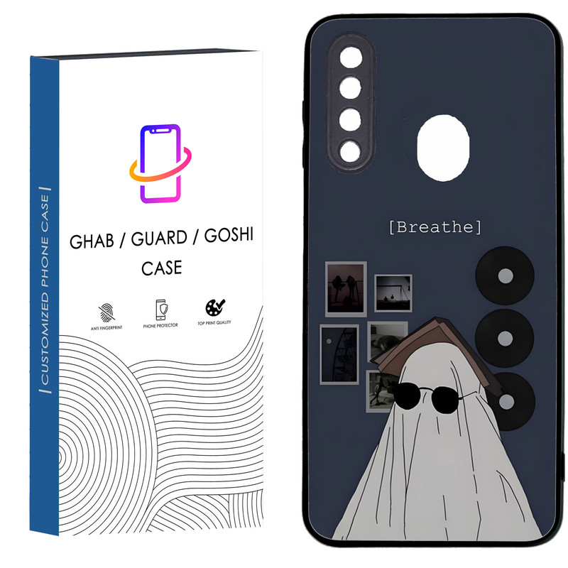 کاور قاب گارد گوشی طرح پسرانه کد 95 - TPU مناسب برای گوشی موبایل سامسونگ Galaxy A20S