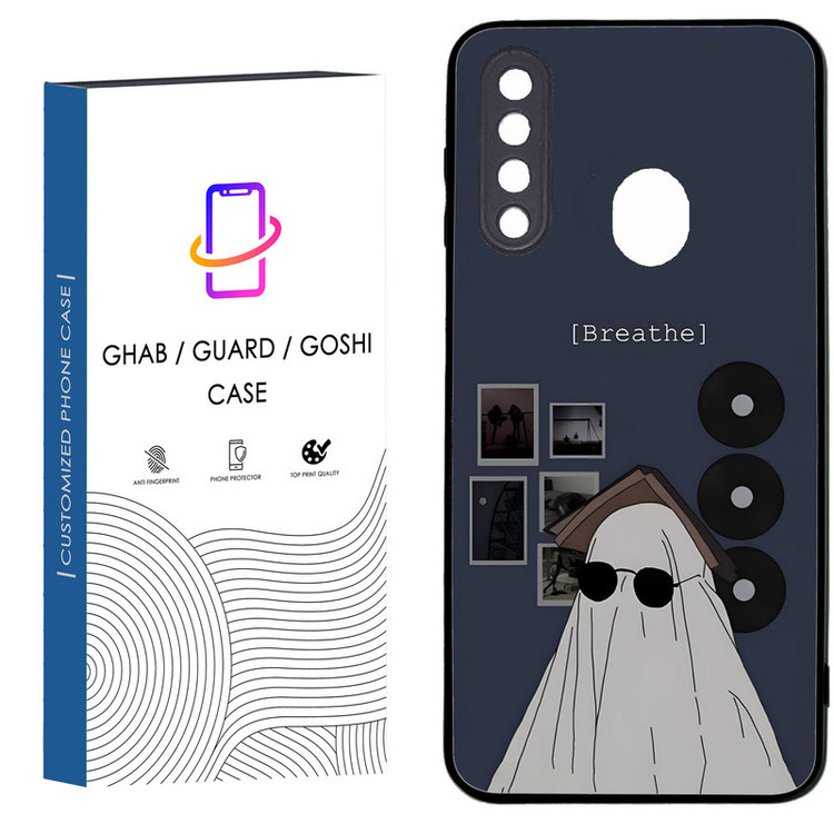 کاور قاب گارد گوشی طرح پسرانه کد 95 - TPU مناسب برای گوشی موبایل سامسونگ Galaxy A20S