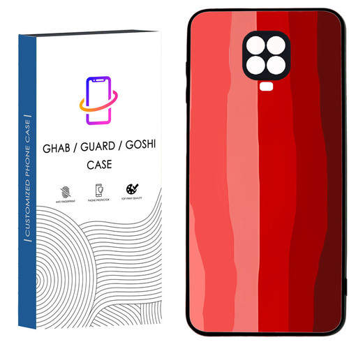 کاور قاب گارد گوشی طرح ساده کد 13 - TPU مناسب برای گوشی موبایل شیائومی Redmi Note 9s / Note 9 pro