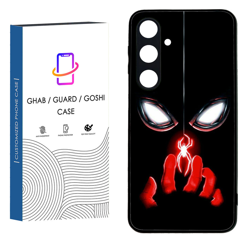 کاور قاب گارد گوشی طرح پسرانه کد 56 - TPU مناسب برای گوشی موبایل  سامسونگ Galaxy S24 FE