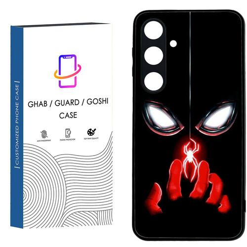 کاور قاب گارد گوشی طرح پسرانه کد 56 - TPU مناسب برای گوشی موبایل سامسونگ Galaxy S24 FE