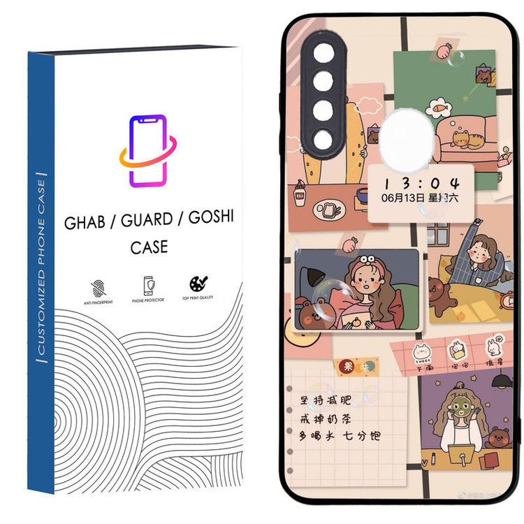 کاور قاب گارد گوشی طرح فانتزی کد 04 - TPU مناسب برای گوشی موبایل سامسونگ Galaxy A20S