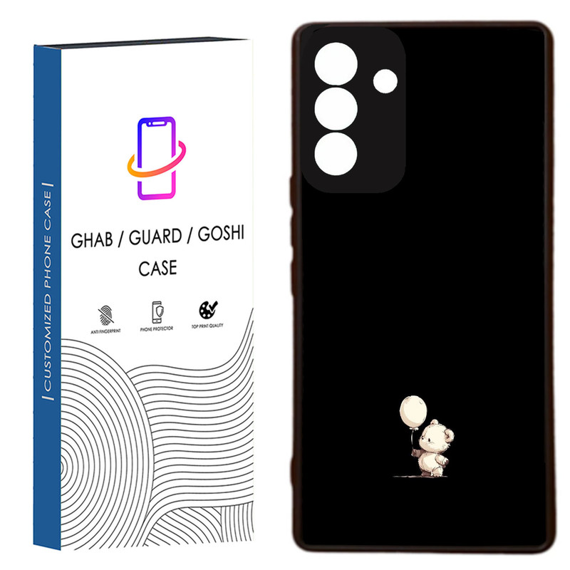 کاور قاب گارد گوشی طرح دخترانه کد96  - TPU مناسب برای گوشی موبایل سامسونگ  Galaxy A55