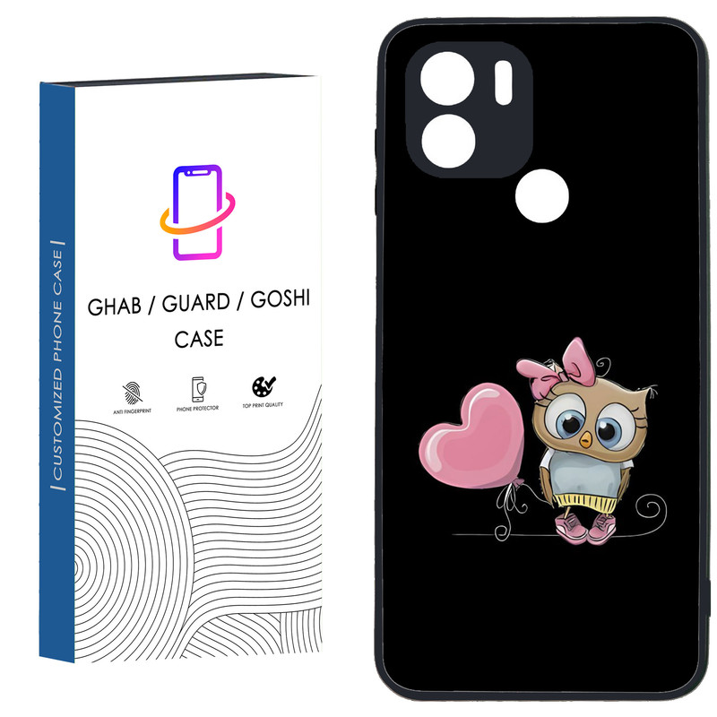 کاور قاب گارد گوشی طرح فانتزی کد 55- TPU مناسب برای گوشی موبایل شیائومی Redmi A1 Plus