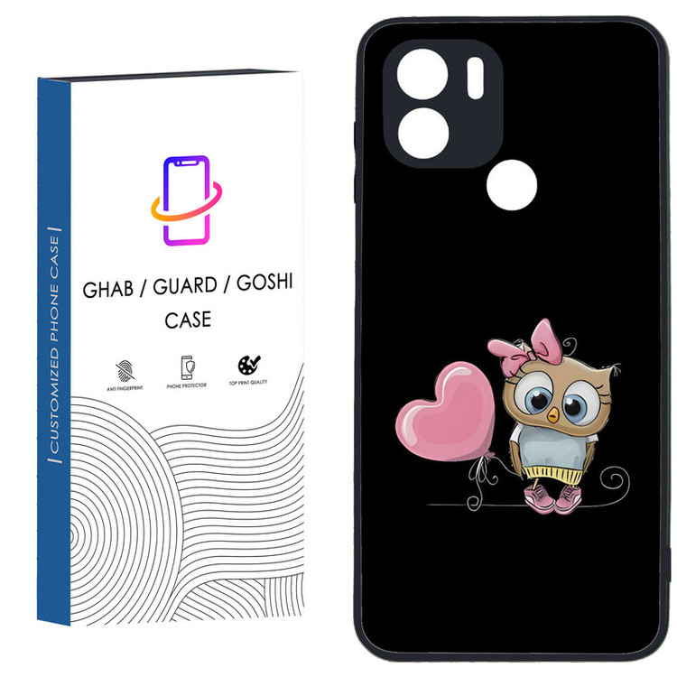 کاور قاب گارد گوشی طرح فانتزی کد 55- TPU مناسب برای گوشی موبایل شیائومی Redmi A1 Plus
