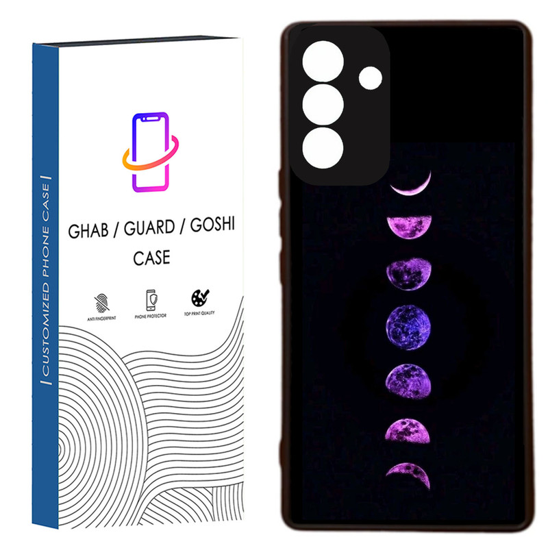 کاور قاب گارد گوشی طرح فانتزی کد 13 -Rock مناسب برای گوشی موبایل سامسونگ  Galaxy A55