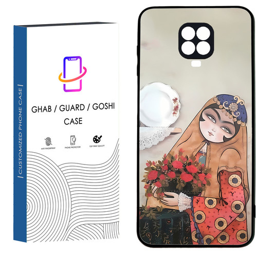 کاور قاب گارد گوشی طرح دخترانه کد 08 - TPU مناسب برای گوشی موبایل شیائومی Redmi Note 9s / Note 9 pro
