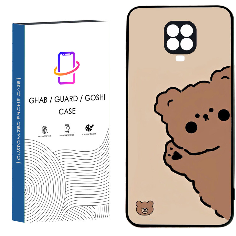 کاور قاب گارد گوشی طرح فانتزی کد 44 - TPU مناسب برای گوشی موبایل شیائومی Redmi Note 9s / Note 9 pro
