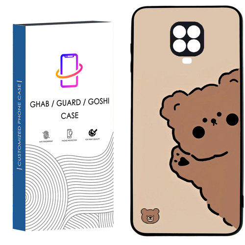 کاور قاب گارد گوشی طرح فانتزی کد 44 - TPU مناسب برای گوشی موبایل شیائومی Redmi Note 9s / Note 9 pro