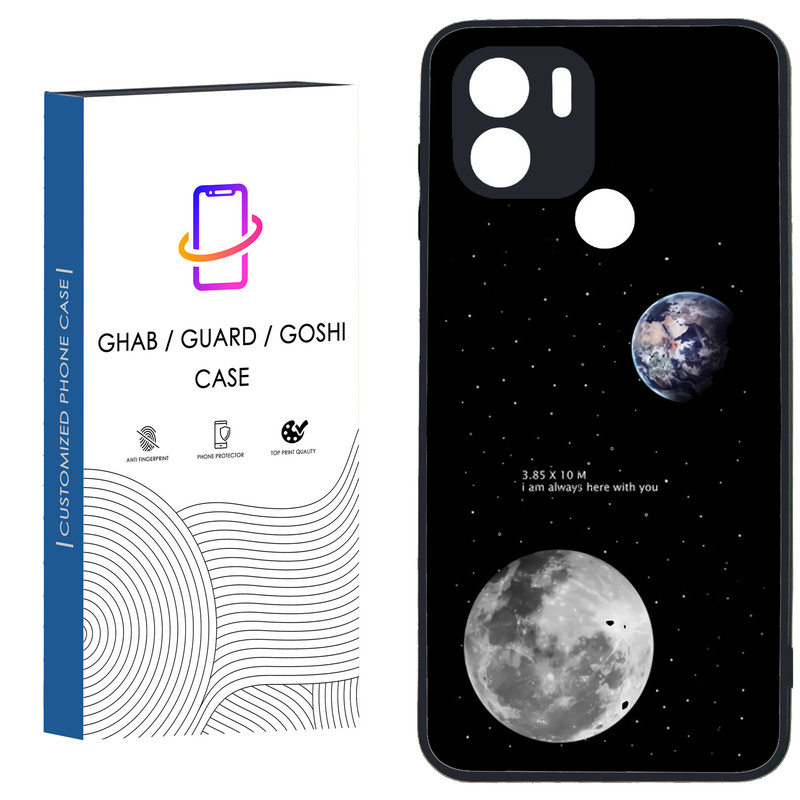 کاور قاب گارد گوشی طرح فانتزی کد 84 - TPU مناسب برای گوشی موبایل شیائومی Redmi A1 Plus