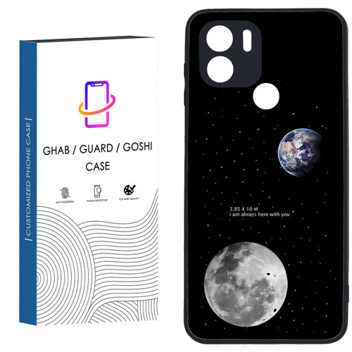 کاور قاب گارد گوشی طرح فانتزی کد 84 - TPU مناسب برای گوشی موبایل شیائومی Redmi A1 Plus