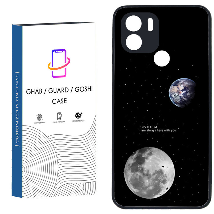 کاور قاب گارد گوشی طرح فانتزی کد 84 - TPU مناسب برای گوشی موبایل شیائومی Redmi A1 Plus