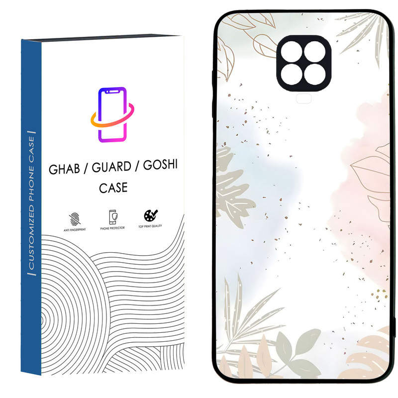 کاور قاب گارد گوشی طرح ساده کد 120 - TPU مناسب برای گوشی موبایل شیائومی Redmi Note 9s / Note 9 pro
