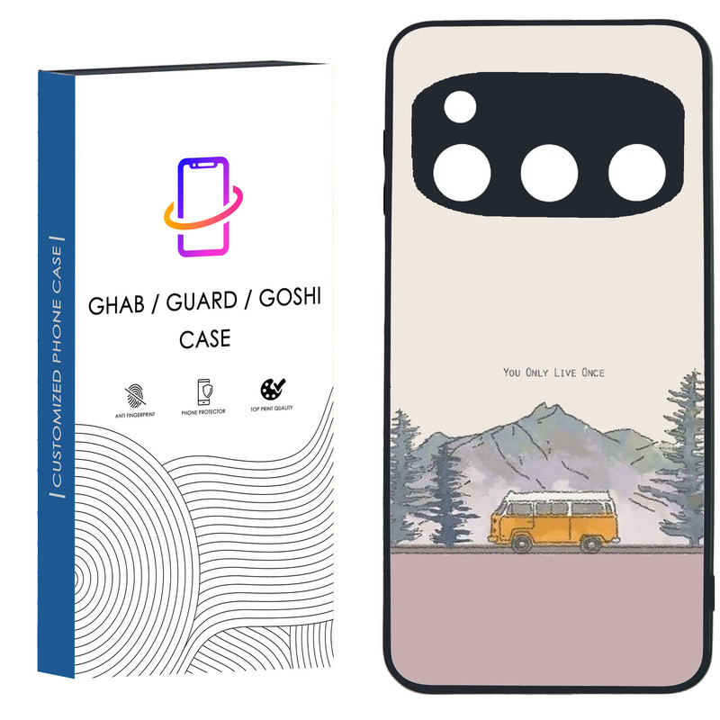 کاور قاب گارد گوشی طرح پسرانه کد 41 - TPU مناسب برای گوشی موبایل داریا Bond 5g
