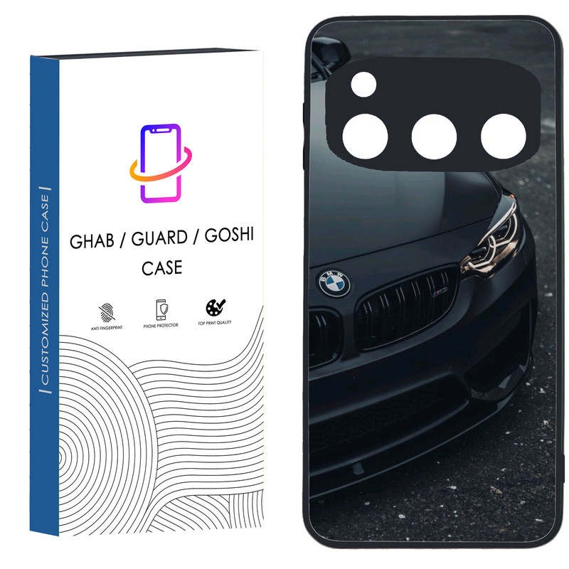 کاور قاب گارد گوشی طرح پسرانه کد 64 - TPU مناسب برای گوشی موبایل داریا Bond 5g