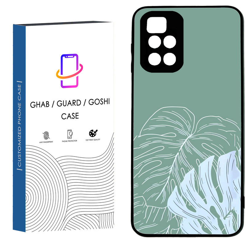 کاور قاب گارد گوشی طرح ساده کد 52  - TPU مناسب برای گوشی موبایل شیائومی Redmi Redmi 10 4G