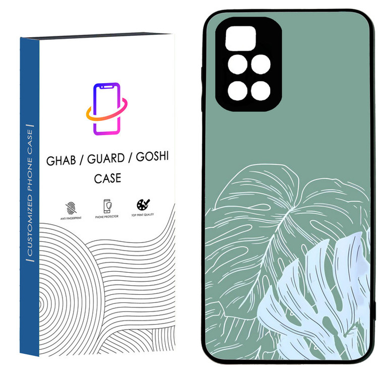 کاور قاب گارد گوشی طرح ساده کد 52 - TPU مناسب برای گوشی موبایل شیائومی Redmi Redmi 10 4G