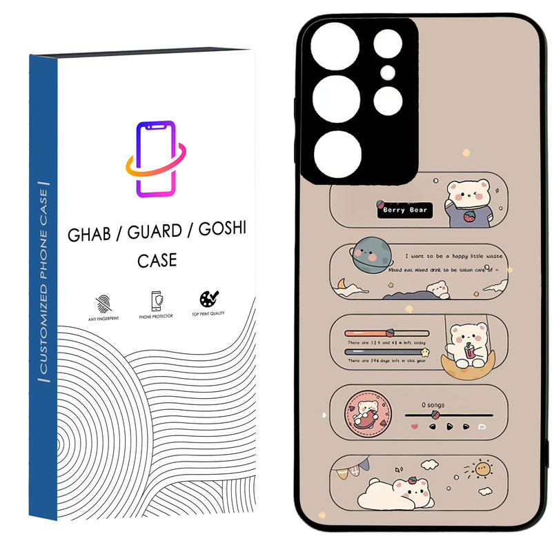 کاور قاب گارد گوشی طرح دخترانه کد 84 - TPU مناسب برای گوشی موبایل سامسونگ Galaxy S21 Ultra / S20 Ultra
