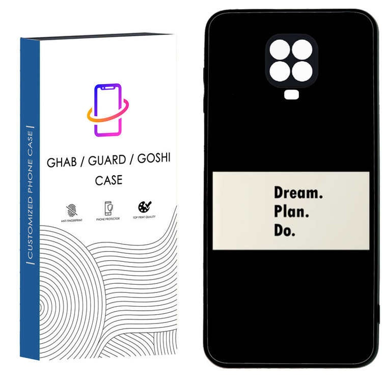 کاور قاب گارد گوشی طرح ساده کد 81 - TPU مناسب برای گوشی موبایل شیائومی Redmi Note 9s / Note 9 pro