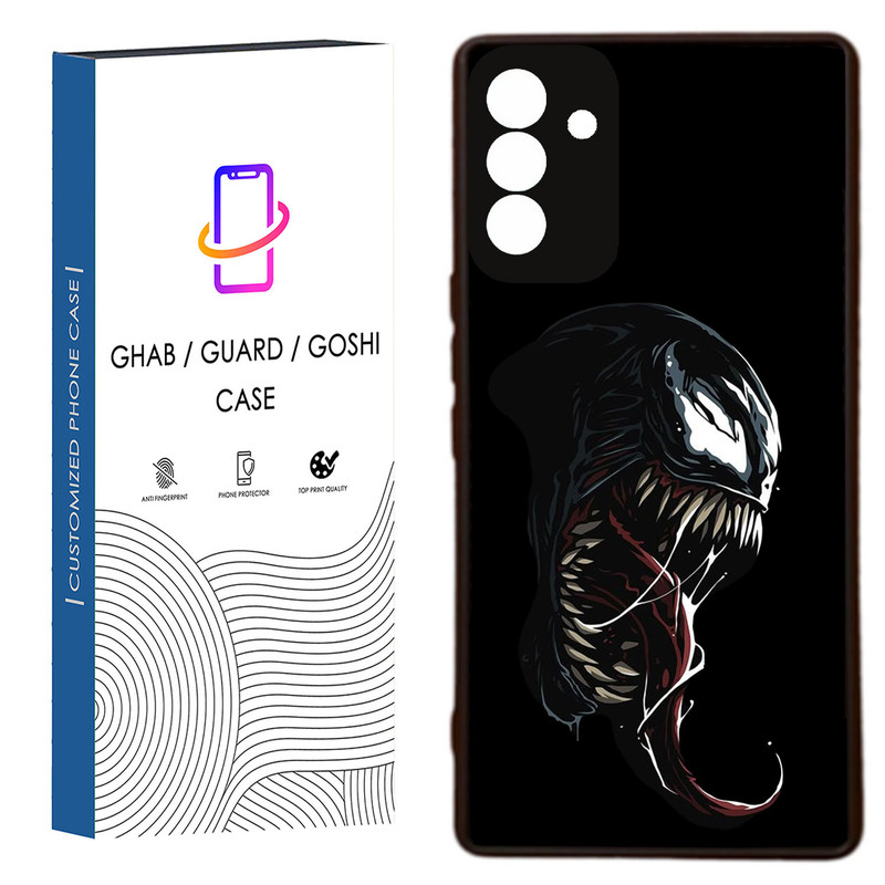 کاور قاب گارد گوشی طرح پسرانه کد 34 - TPU مناسب برای گوشی موبایل سامسونگ  Galaxy A05s