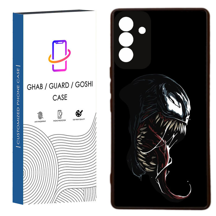 کاور قاب گارد گوشی طرح پسرانه کد 34 - TPU مناسب برای گوشی موبایل سامسونگ Galaxy A05s