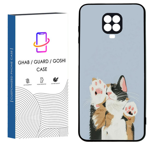 کاور قاب گارد گوشی طرح فانتزی کد 41 - TPU مناسب برای گوشی موبایل شیائومی Redmi Note 9s / Note 9 pro
