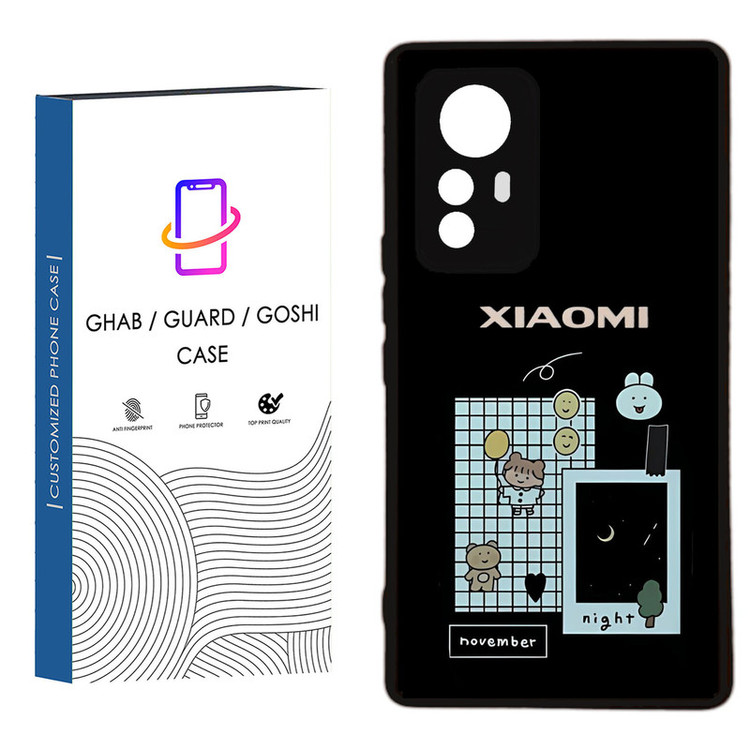 کاور قاب گارد گوشی طرح دخترانه کد 37 - TPU مناسب برای گوشی موبایل شیائومی Redmi Note 12S