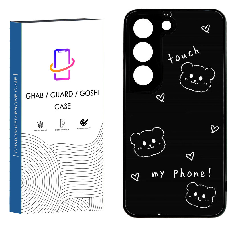 کاور قاب گارد گوشی طرح فانتزی کد 05- TPU مناسب برای گوشی موبایل سامسونگ Galaxy S21 FE